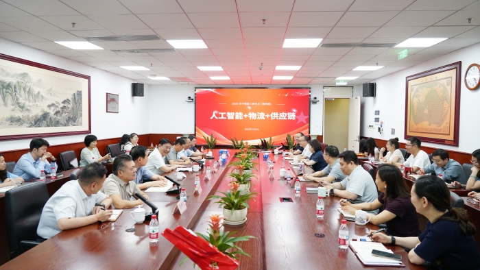 微信圖片_20250704202043 微信圖片_20250704202043