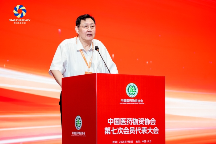 微信圖片_20250707141105