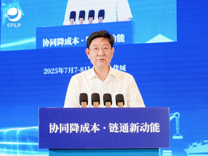 微信圖片_20250709165637