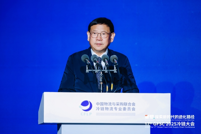 微信圖片_20250711143424 微信圖片_20250711143424