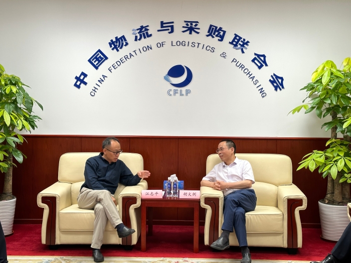 微信圖片_20250716170731