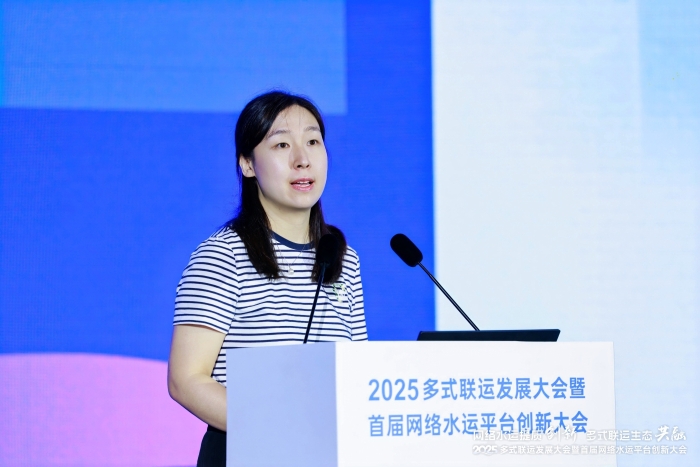 微信圖片_20250718101401 微信圖片_20250718101401