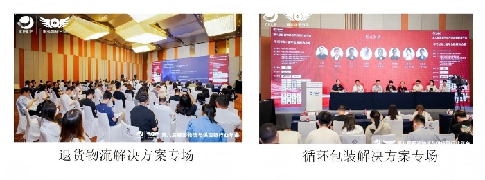 WechatIMG13 WechatIMG13