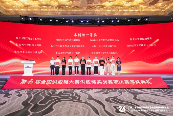 bd64439cee16f3222d6c10a7c880110