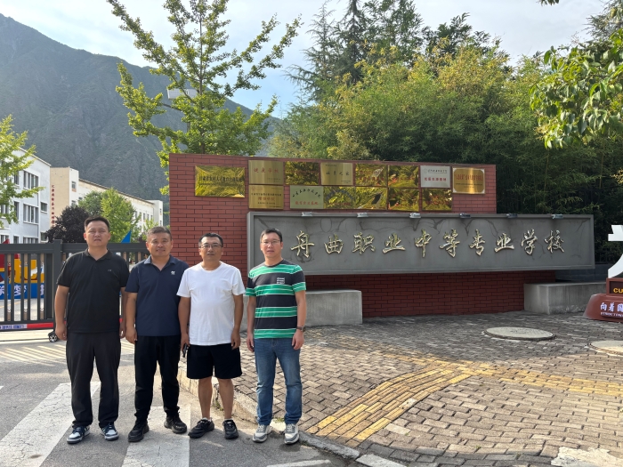 微信圖片_20250804103618