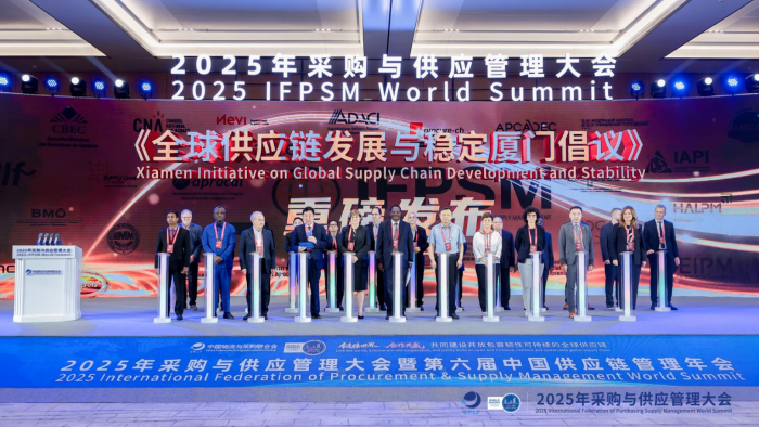 微信圖片_20250915150844_141_76 微信圖片_20250915150844_141_76