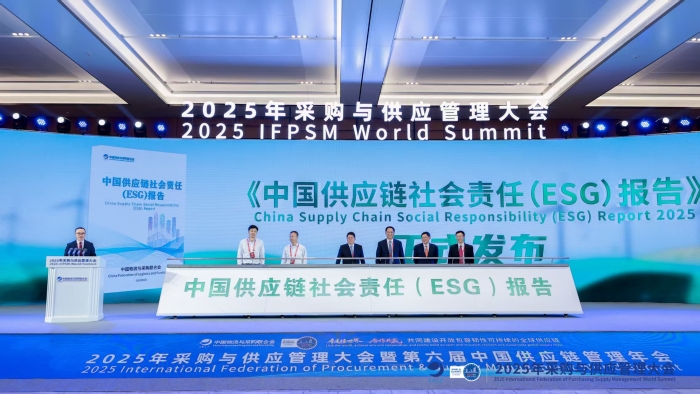 微信圖片_20250917092249_31_51