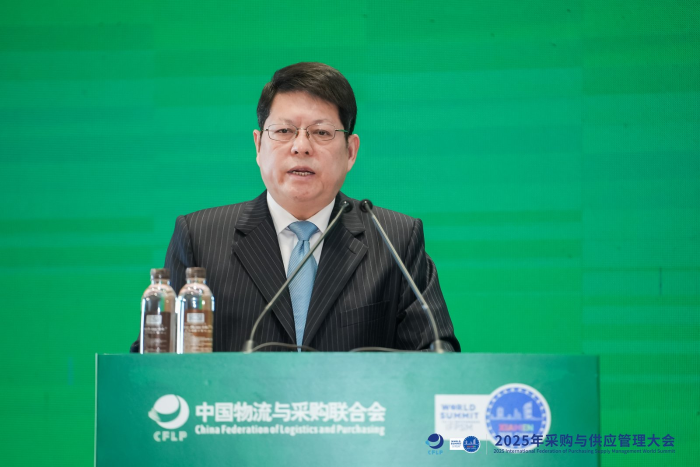 微信圖片_20250918163918