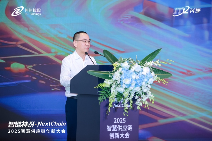 微信圖片_20250919113559_48_102