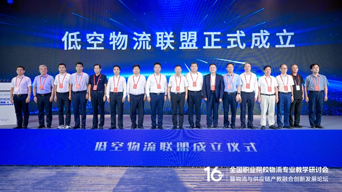 微信圖片_20250922093654_183_4