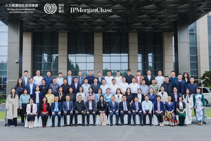 微信圖片_20250922093731_189_4