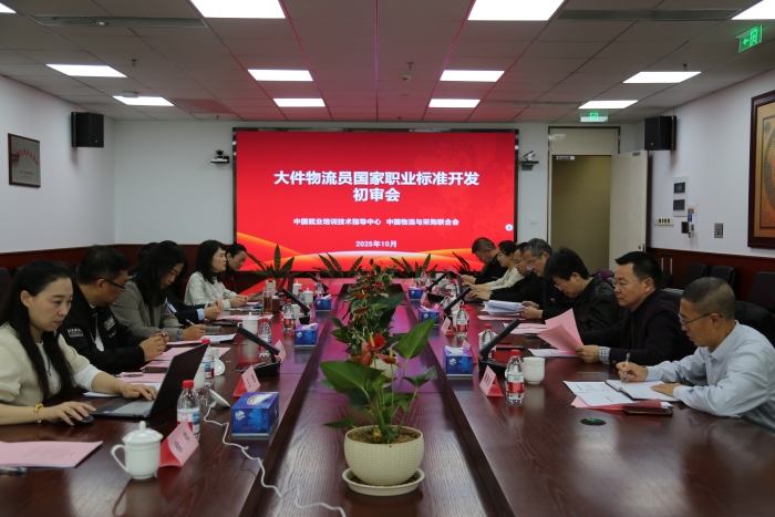 微信圖片_20251022145405_15_312 微信圖片_20251022145405_15_312