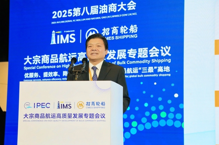 微信圖片_20251023133020_52_41