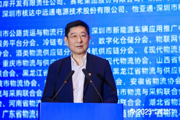 WechatIMG23 WechatIMG23