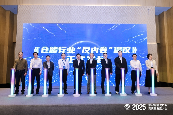 微信圖片_20251029150617_41_131