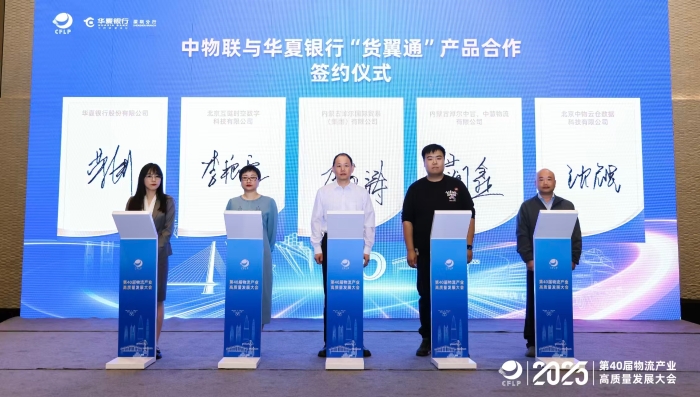 微信圖片_20251029150608_38_131