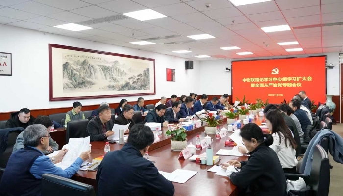 微信圖片_20251119114503_76_295 微信圖片_20251119114503_76_295