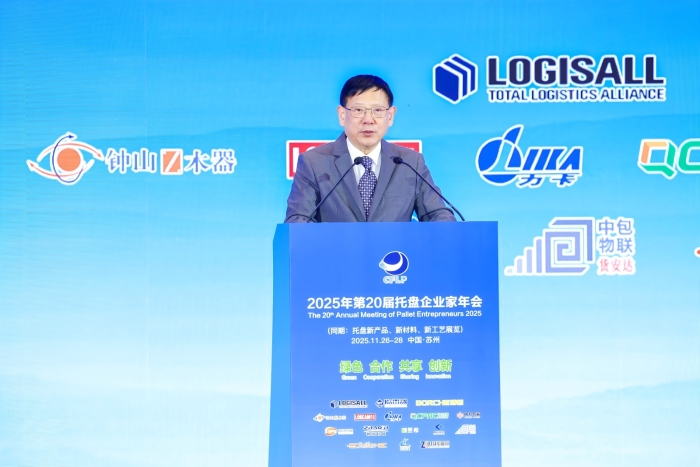 微信圖片_20251128135907_166_282