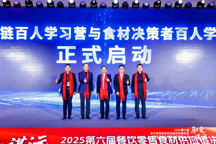 微信圖片_20251205165810_68_133