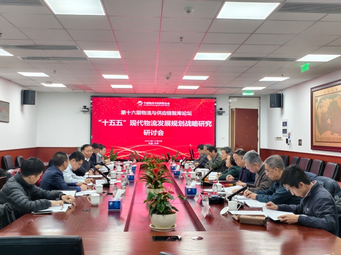 微信圖片_20251209214338_69_104