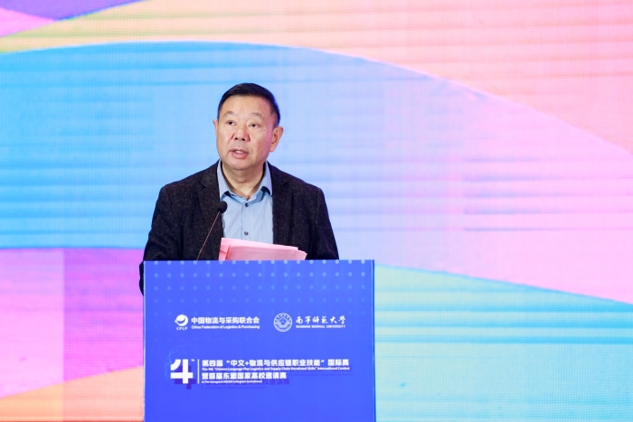 微信圖片_20251210144936_271_4