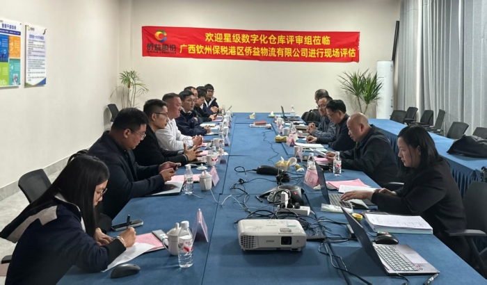 微信圖片_20251218101654_60_131