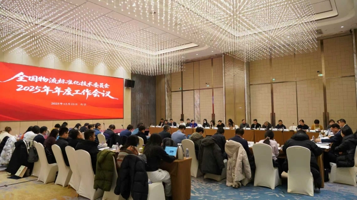 微信圖片_20251224165034_360_50 微信圖片_20251224165034_360_50