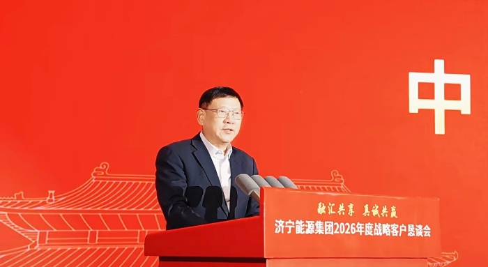 微信圖片_20251229095658_82_131 微信圖片_20251229095658_82_131